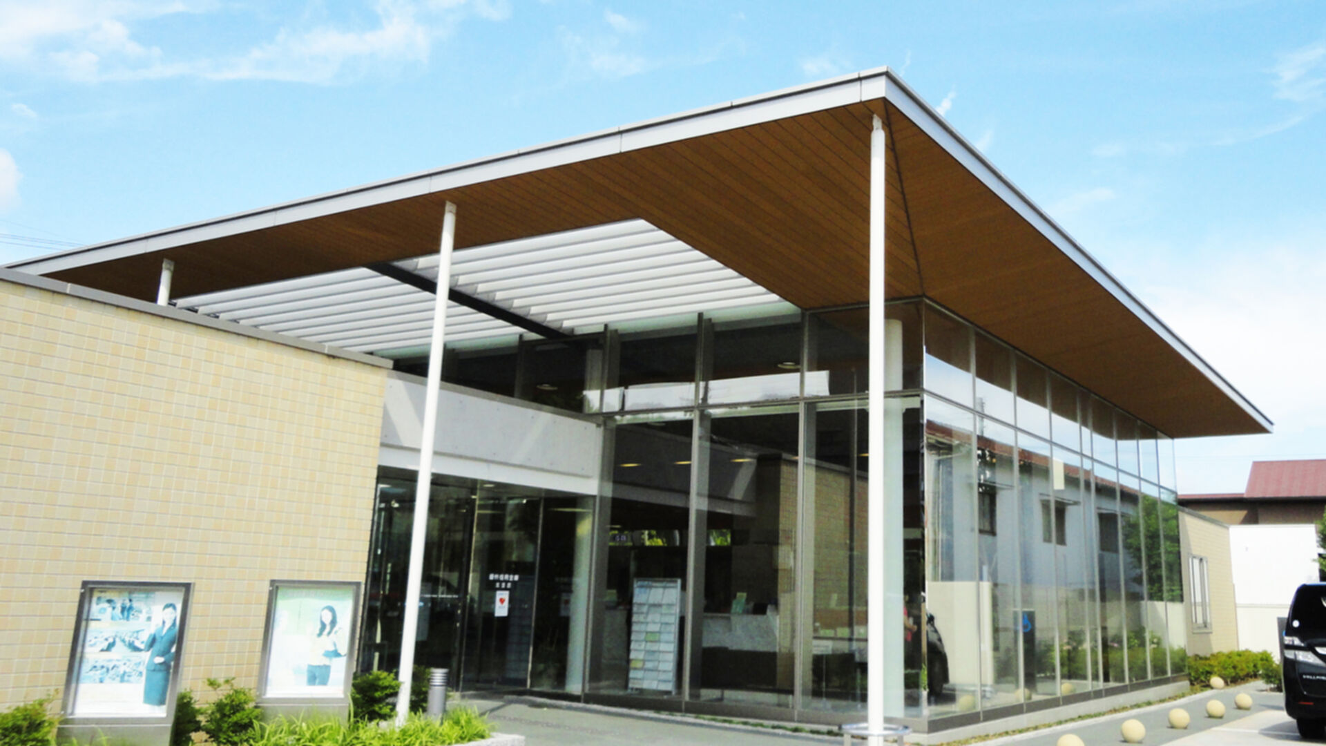 Kaufmännische Gebäude_Dachuntersicht_Finanzielle Institution